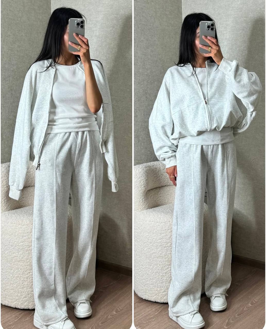 traje