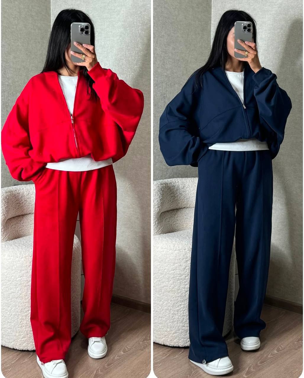 traje