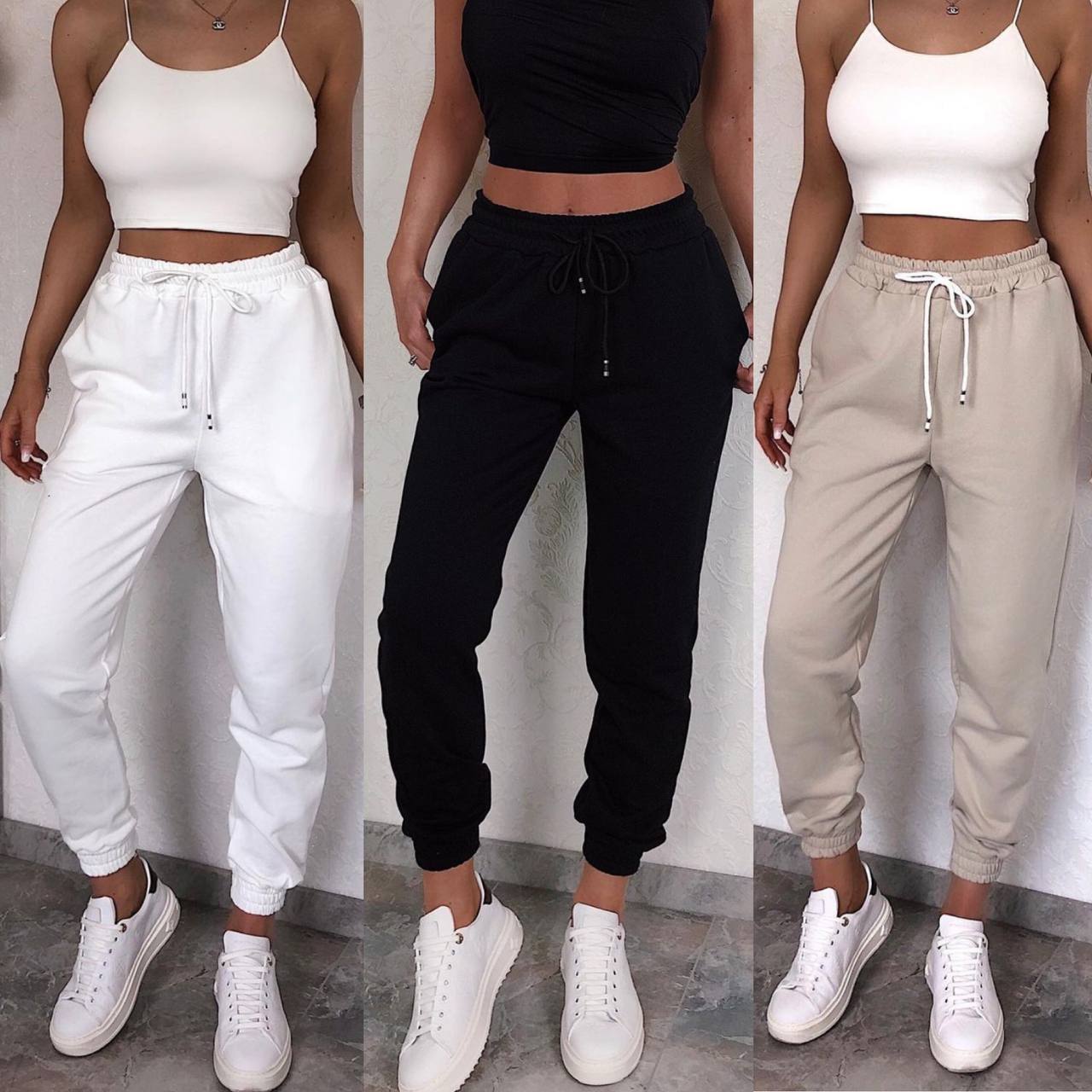 Joggers básicos