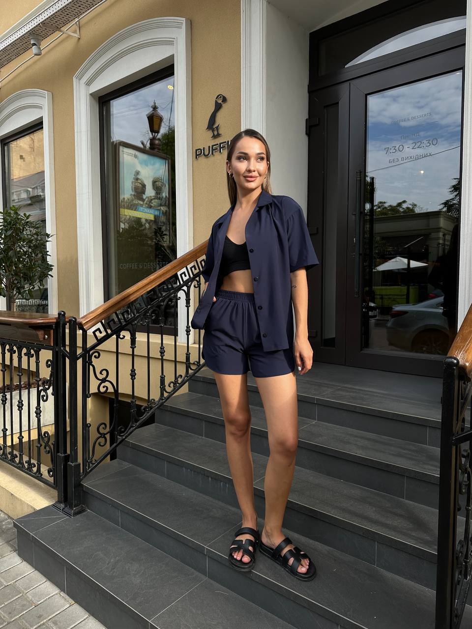 Traje de verano