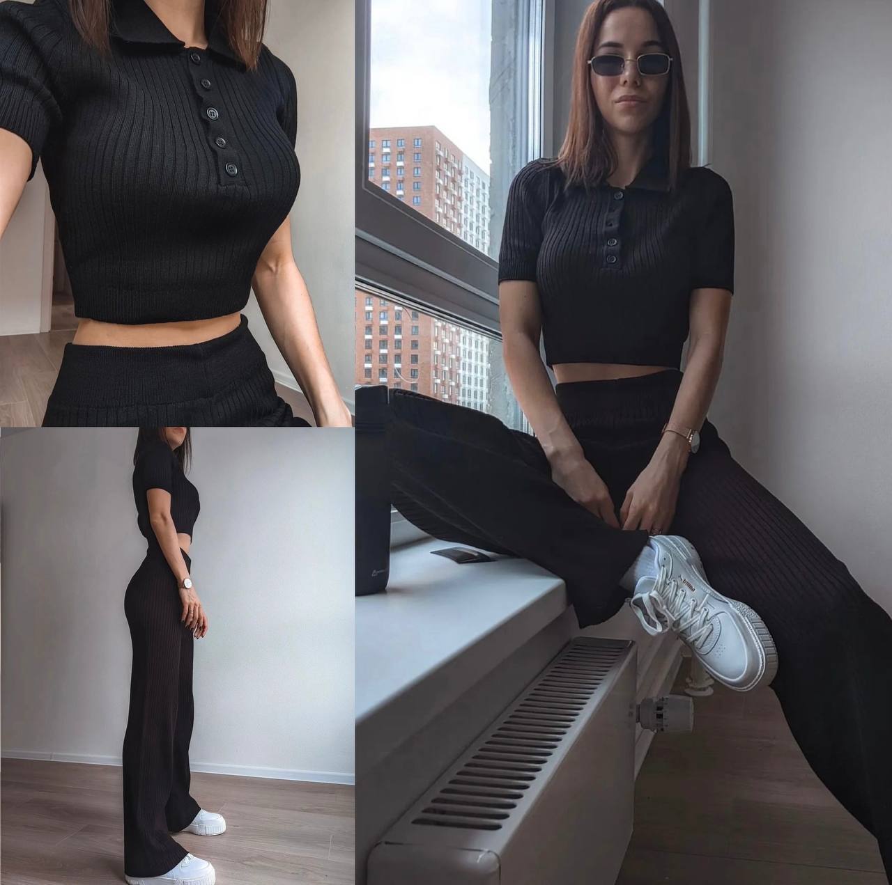 Traje