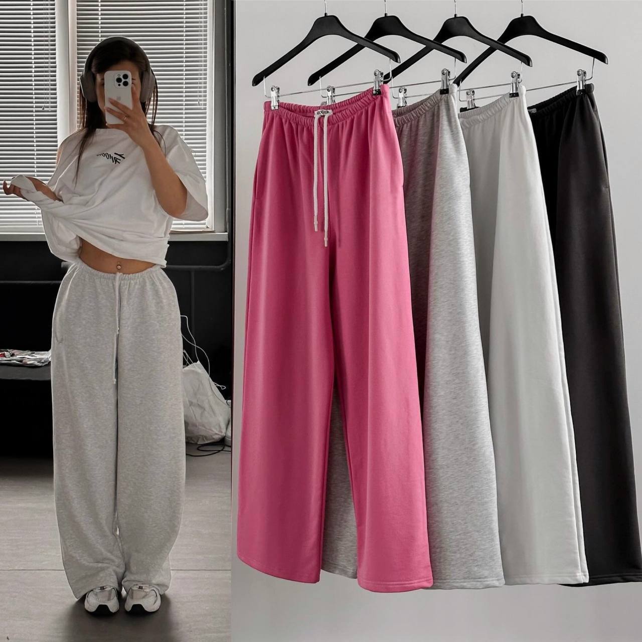 Pantalones deportivos rectos muy cómodos