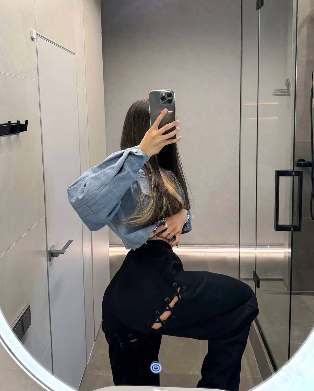 Pantalones divertidos