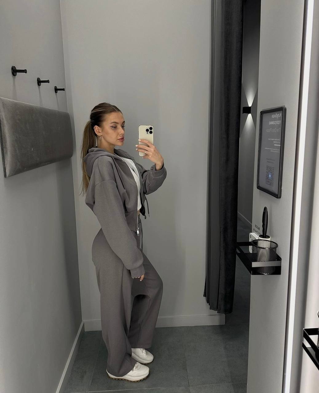 Traje